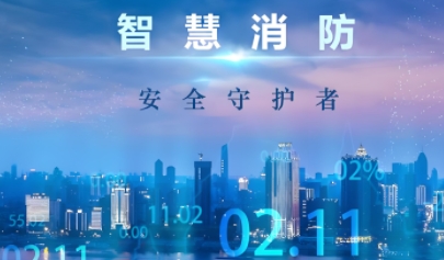 青島民政服務(wù)提速：信息化數(shù)字化治理堵點痛點難點