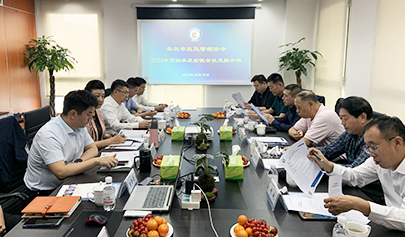 孫素朋應(yīng)邀出席青島市應(yīng)急管理協(xié)會(huì)輪值會(huì)長交接會(huì)